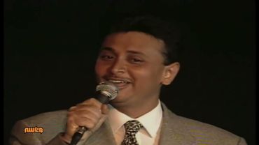 عبدالمجيد عبدالله - مسموح - واشنطن 1996