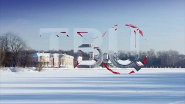Рекламные заставки (ТВ Центр, зима 2024-2025)