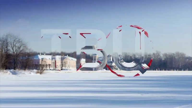 Рекламные заставки (ТВ Центр, зима 2024-2025)