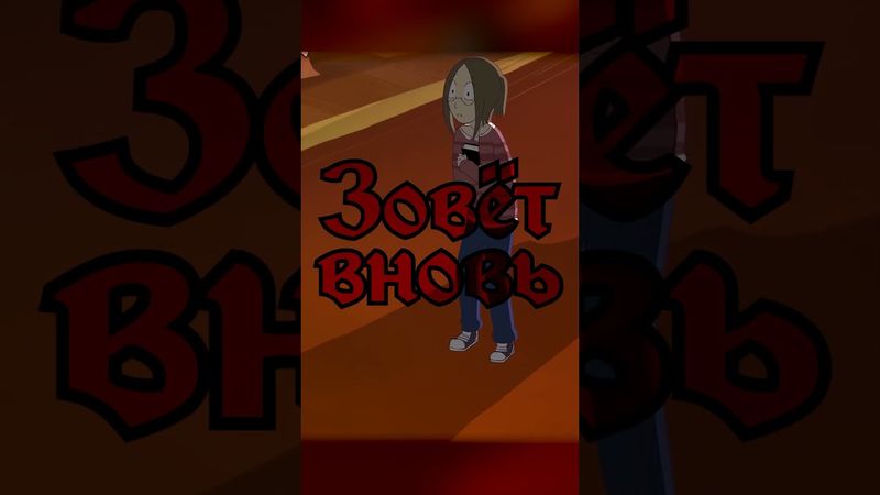 ТГК: KIriorawr #thenight #cover #voltaire #animatic #animated #vampire #вампир #кавер #нарусском