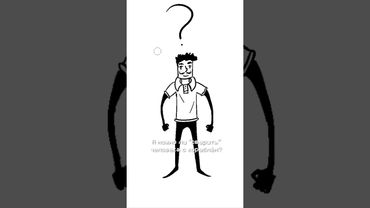 Поясняю за Холодную Сварку в Космосе #научпоп #наука #поясняю