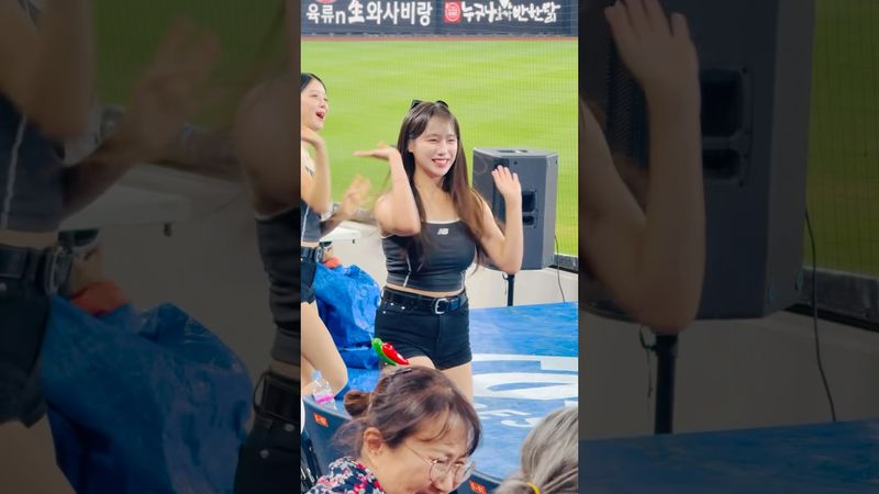 대전의 포항항 아웃송 #이서윤 #이서윤치어리더#ktwiz #kt위즈 #kt위즈치어리더