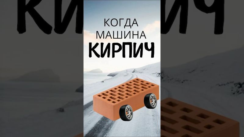 Армия залоговых авто на границе с Китаем.