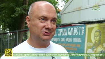 Паломнический «Ушаковский маршрут» прошел от Москвы до Саранска