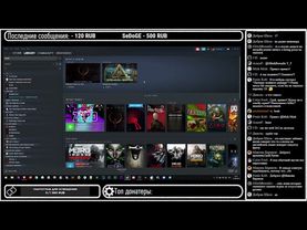 GrayKiddo Стрим 27.08.21 🔴Слабые ныне мущинки пошли :))) | Cry Of Fear - Финал