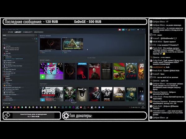 GrayKiddo Стрим 27.08.21 🔴Слабые ныне мущинки пошли :))) | Cry Of Fear - Финал
