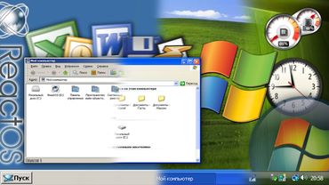ReactOS + Windows XP/Vista: сможет ли заменить оригинал?