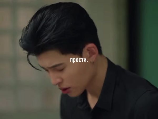 #meandthee #яити #pondphuwin 