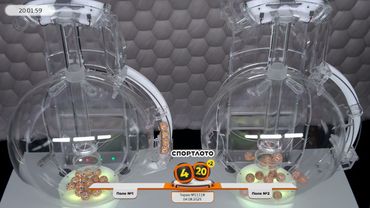 Столото представляет | Лотерея «Спортлото «4 из 20». Тираж № 11118 от 04.08.2025 г.