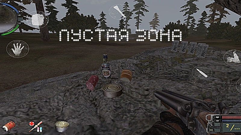 S.T.A.L.K.E.R. Call of Pripyat Mobile на Android | Сталкер Зов Припяти на Андроид (Beta 0.06)