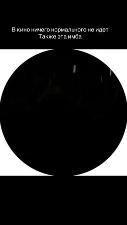 Сумерки #рекомендации #сумерки 