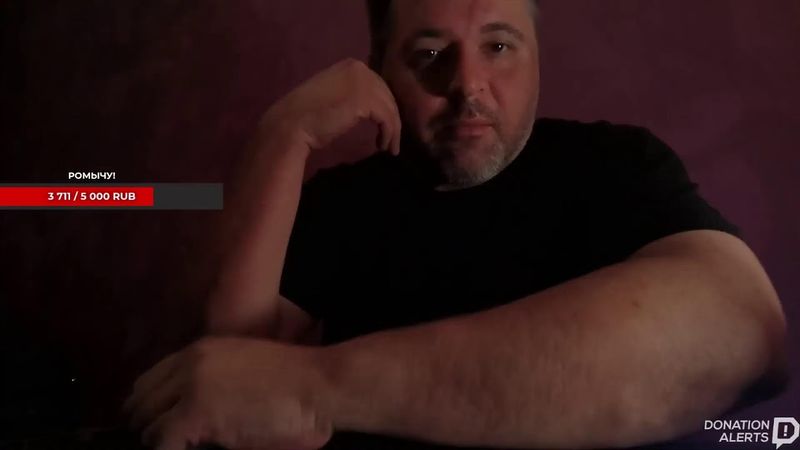 Новые штрафы в Москве. Дно пробито.