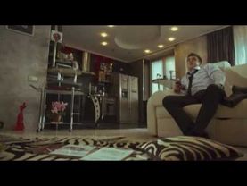 за тобой следят!