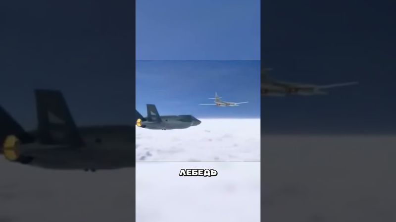 ‼️РУССКИЙ ЛЁТЧИК УДЕЛАЛ ЗАПАДНЫЙ ИСТРЕБИТЕЛЬ‼️ 🤯