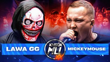 LAWA GG vs MICKEYMOUSE | КУБОК МЦ: XX