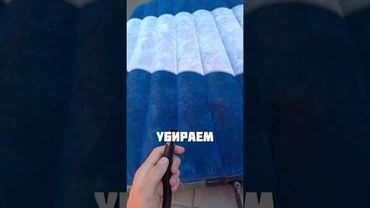 КАК ЗАВЕСТИ МАТРАЦ @dypzdmh71ybc4