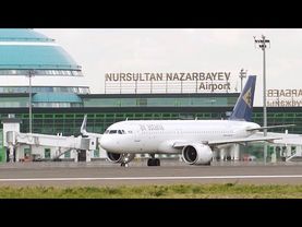 Kazakhstan’s aviation is set to triple—what’s behind the surge?