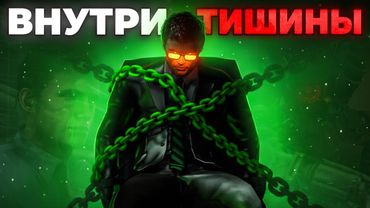 ДафукБум в Ловушке — Ему нужна Наша Помощь!