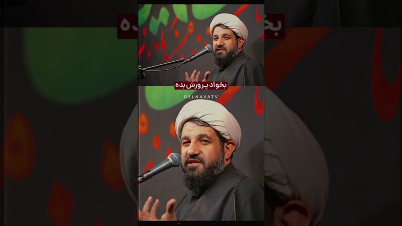 انتظار از مار تربیتی #رمضانی #سخنرانی