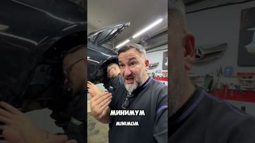 Насмотрелся