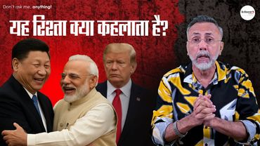 India - China: New diplomatic equation developing | Live | Face to Face