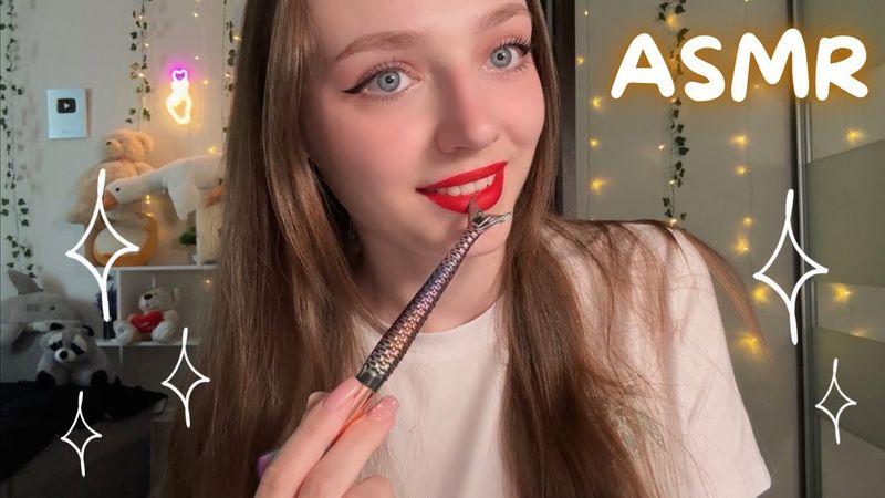 ASMR 💕 99,9% почувствуют мурашки и уснут 😴