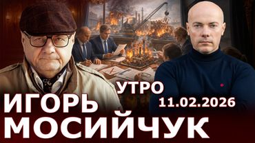 🚨ШОК! Зеленский ветирует закон! Выборов не будет! Конец производства! Комарницкий и энерго-схематозы