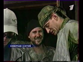 Время (ОРТ, 04.06.2001, 21:00 MSK) Окончание выпуска