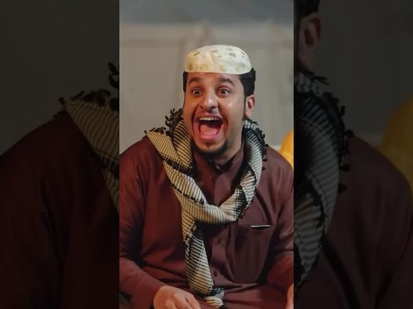 كشتة ما تطمن – شباب البومب 13