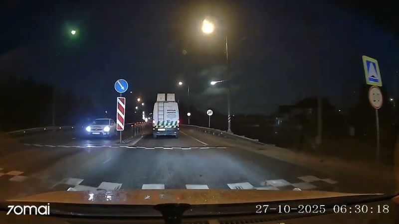 Метеорит в Подмосковье 27.10.25