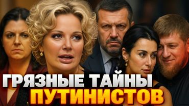 Шок! Максакова раскрывает тайны кремлёвской элиты! Правда, которую  тщательно скрывали!