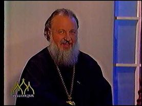 Русский Дом (Московия, 30.11.2000)