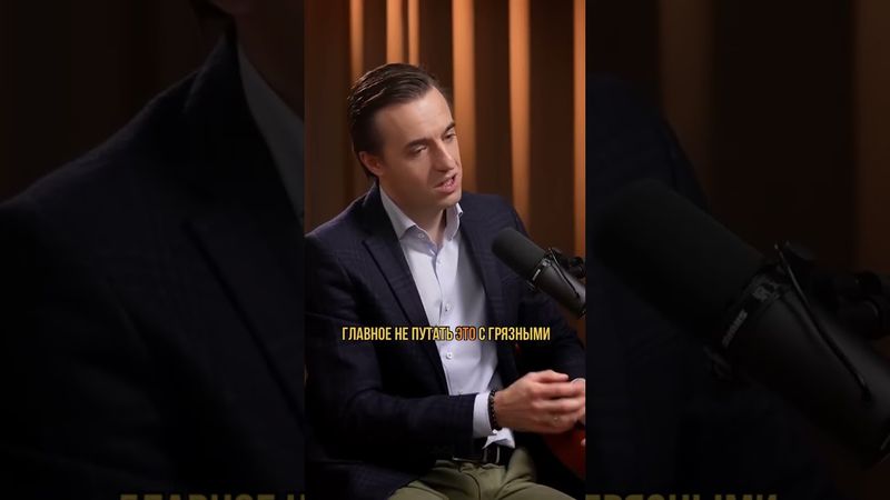 Шаурма это полезная еда? #наука #биология #вялов #питание