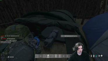 Мини-сериал одного дня в DayZ с Бандой #4