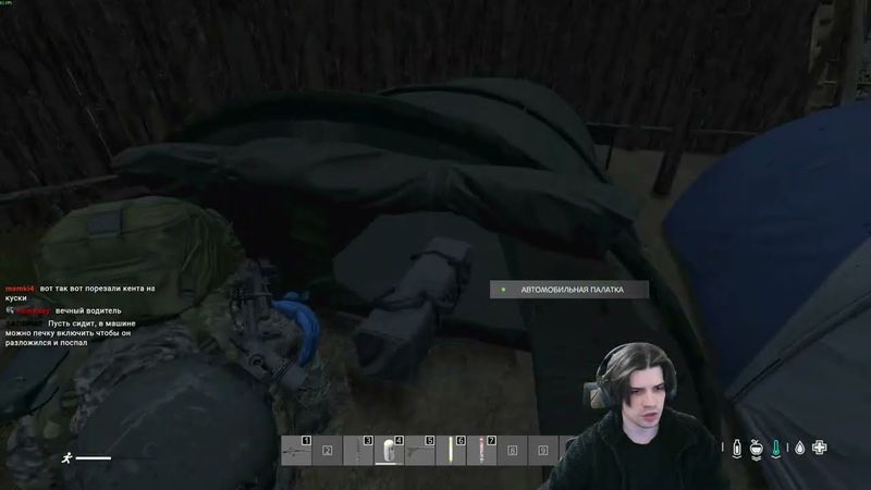 Мини-сериал одного дня в DayZ с Бандой #4