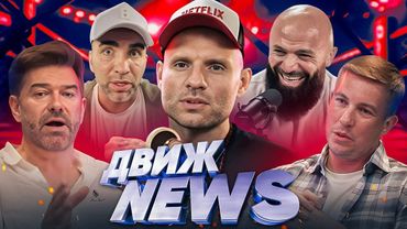 Сульянов НЕ ПРОСТИЛ предательства Камила|Двойные стандарты Садокова|Ал Сиеста исполняет