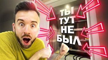 А ТЫ НАХОДИЛ ЭТУ КОНЦОВКУ в Stanley Parable Ultra Delux?