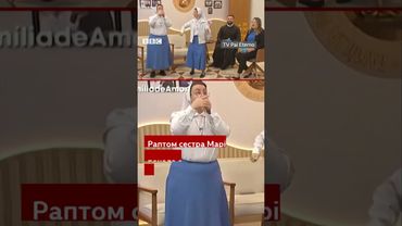 Черниці розірвали соцмережі своїм бітбоксом! #shorts #бразилія #бітбокс #черниці #релігія