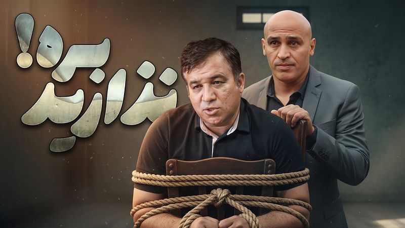 از خداحافظی برانکو تا شکوفایی خرید های استقلال و پرسپولیس | شب های فوتبالی با علیرضا منصوریان