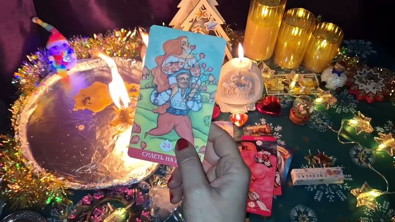 Рождественская чистка "ИЗ ТЬМЫ В СВЕТ ЧЕРЕЗ ЗВЕЗДУ" 2 вариант 🕳❤️‍🔥💫💯