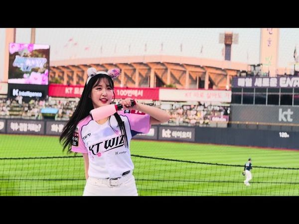 KT팬이라면 못참는 응원가 ’마법의성‘ 김한슬 치어리더