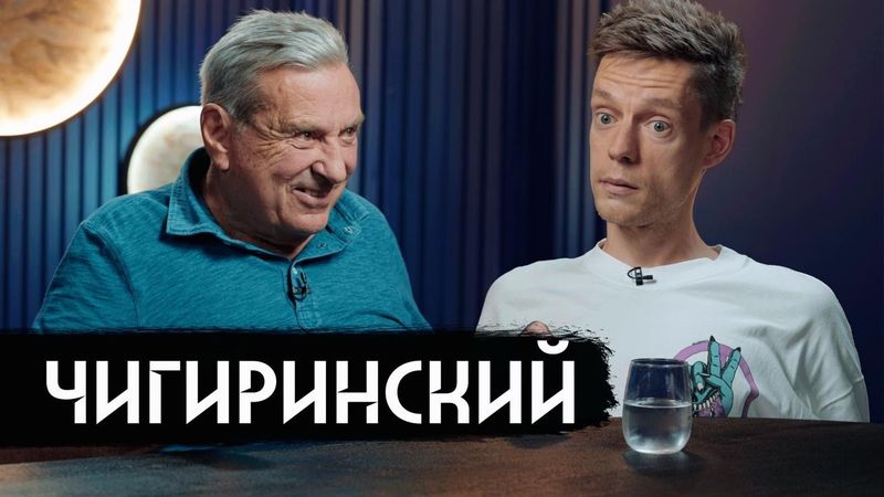 Лужков, Путин, взятки, виллы – как делают бизнес в России / вДудь