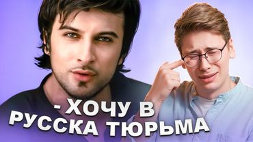 Вам Послышалось 3. "Иван дизайнер", "Дед схавай рис" и другое