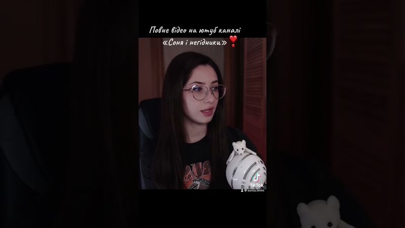 21 квітня 2024 р.