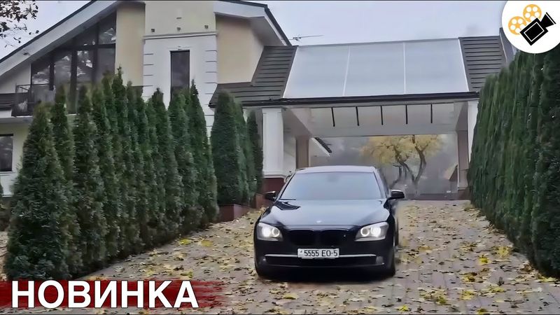 🔥 НОВЫЙ ВОСХИТИТЕЛЬНЫЙ ФИЛЬМ ТОЛЬКО ВЫШЕЛ! НА РЕАЛЬНЫХ СОБЫТИЯХ!  "МОИ ДОРОГИЕ" ВСЕ СЕРИИ