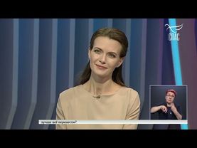 ЕСЛИ РЕБЁНОК НЕ ХОЧЕТ ИДТИ НА ИСПОВЕДЬ, НУЖНО ЛИ ЕГО ЗАСТАВЛЯТЬ? #ответСВЯЩЕННИКА #полезныйСОВЕТ