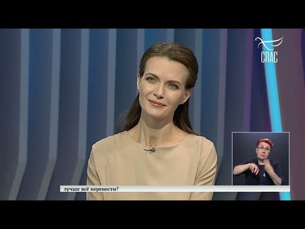 ЕСЛИ РЕБЁНОК НЕ ХОЧЕТ ИДТИ НА ИСПОВЕДЬ, НУЖНО ЛИ ЕГО ЗАСТАВЛЯТЬ? #ответСВЯЩЕННИКА #полезныйСОВЕТ