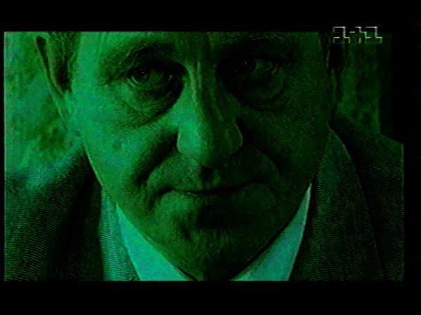 Анонсы (1+1, 08.12.2002)