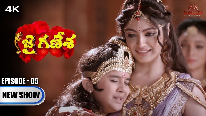 Jai Ganesha Episode No 5 | జై గణేశా | Contiloe Studios Telugu | Akanksha Puri, Malkhan Singh