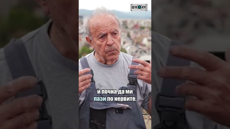 Ленин Станоев - "Всеки, който не е по правия път, не е дисциплиниран, мястото му е в затвора"